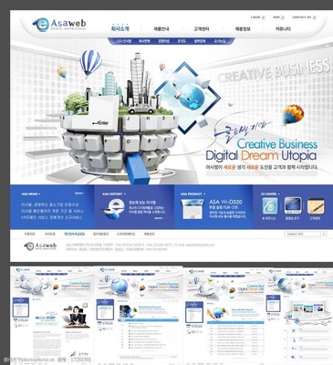 公司网站模板 无代码图片驱动设计指南