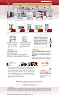 伟业铝材 从国内代加工到全球贸易的品牌跃升之路——专业外贸网站建设全攻略