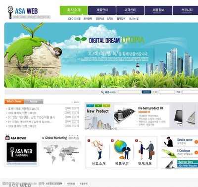 韩国网站模板图片素材与网站建设的实践指南