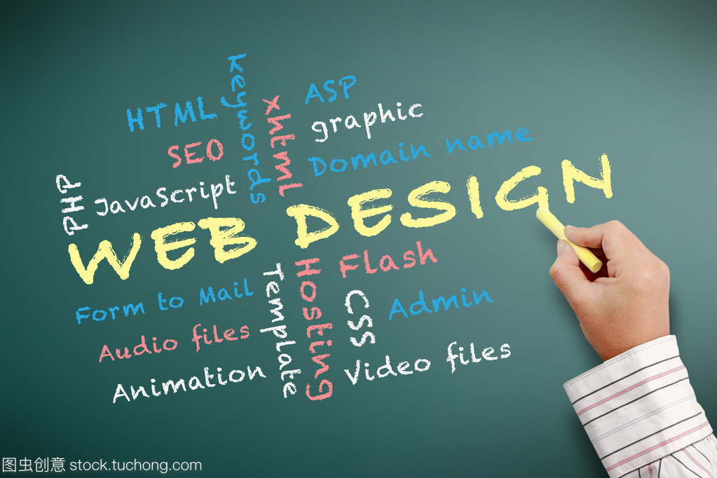 Web 设计教学与网站建设的综合指南