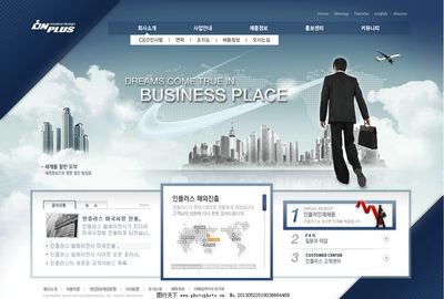 如何通过优秀图片设计提升企业网站建设质量